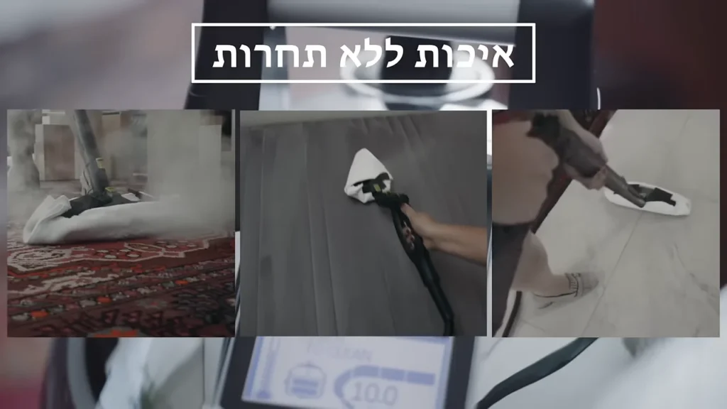 שומן במטבח: הבעיה שלא מדברים עליה בקול – אבל כולם חיים איתה